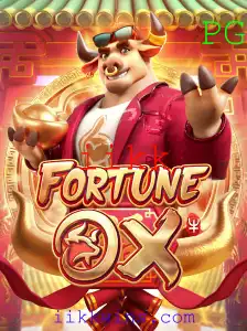 FortuneOx: Descobrindo o Jogo e suas Regras em Detalhes