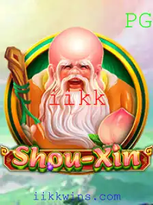 Tudo Sobre ShouXin: Regras, Introdução e Eventos